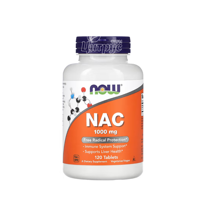 фото 1-1/NAC N-ацетилцистеїн Нау Фудс (Now Foods) таблетки 1000 мг 120 штук
