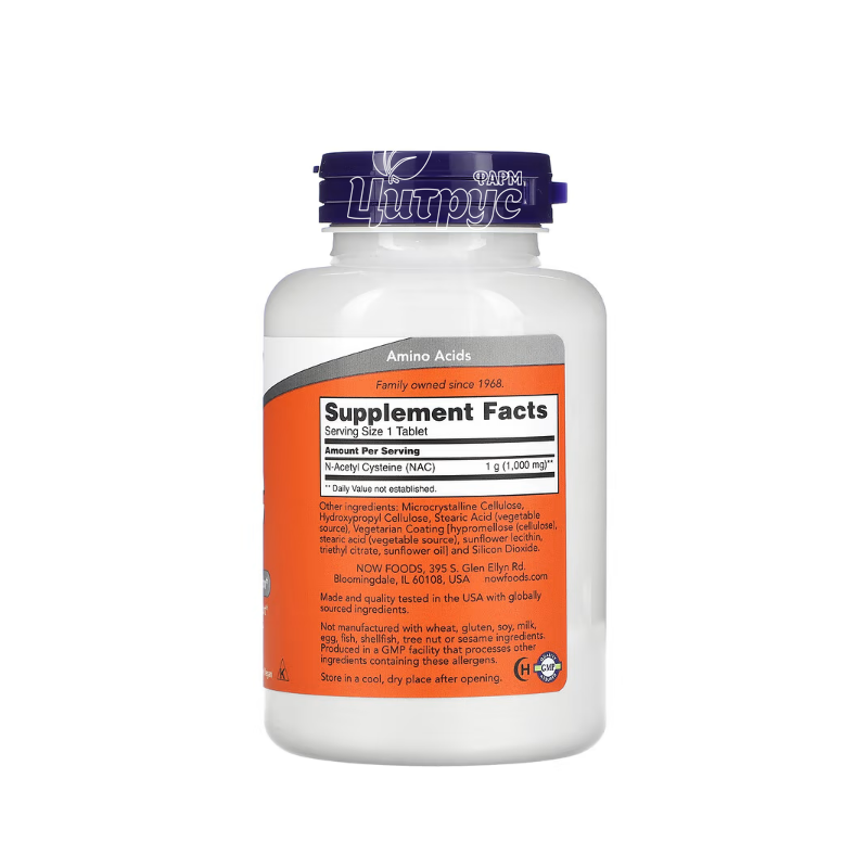 фото 1-2/NAC N-ацетилцистеїн 1000 мг 120 штук Нау Фудс (NAC Now Foods) таблетки