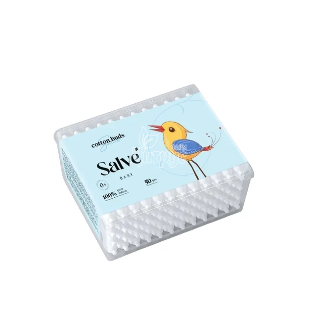 Ватні палички дитячі Салве (Salve) 50 штук