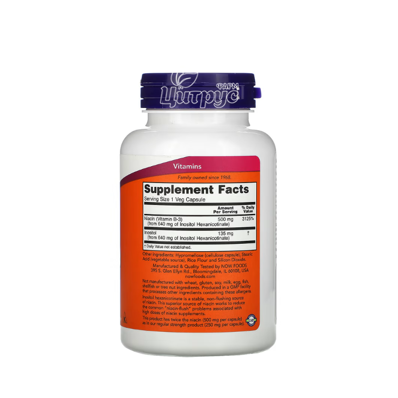 фото 1-2/Ніацин (Вітамін В3) 500 мг 90 штук Нау Фудс (Niacin Now Foods) Без почервоніння і відчуття жару капсули вегетеріанські 