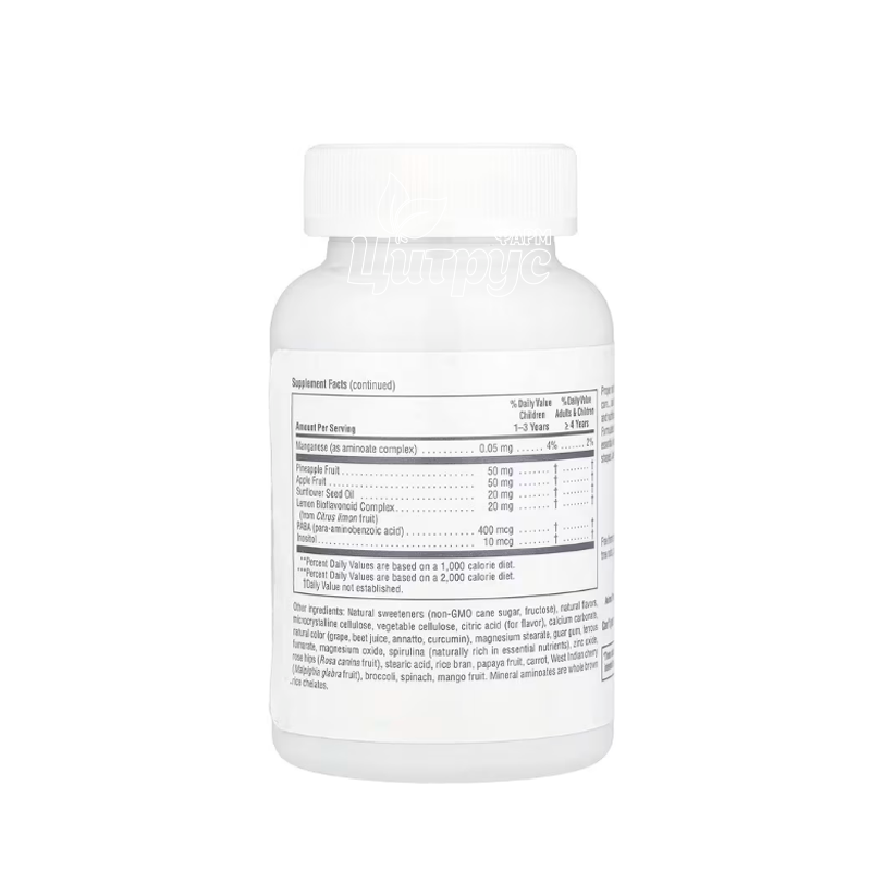 фото 1-3/Мультивітаміни для дітей 90 штук Натурес Плюс (Natures Plus) Енімал Парад Асорті (Multivitamin Animal Parade Assorred) таблетки жувальні