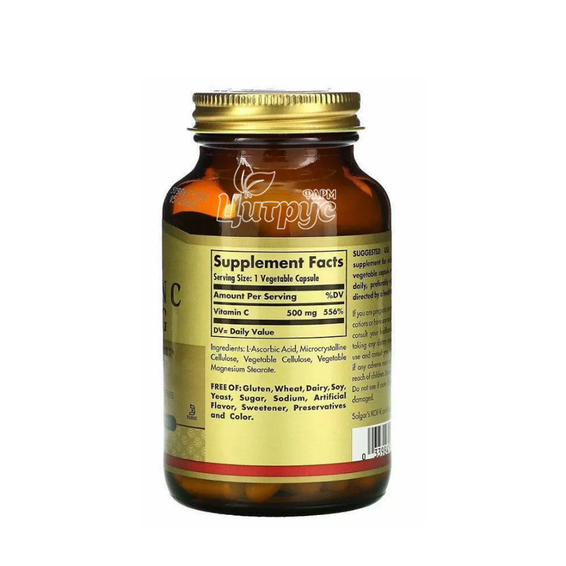 фото 1-2/Солгар (Solgar) Вітамін С-500 100 штук капсули (Vitamin C-500) вегетеріанські 