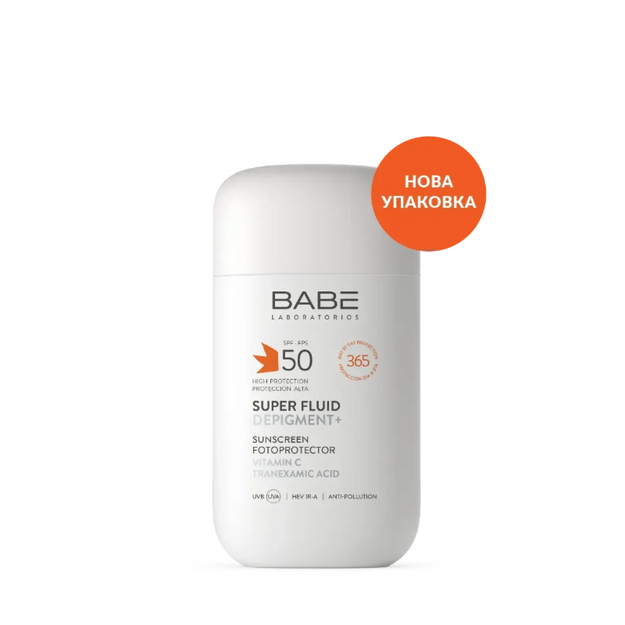 Бабе (Babe) Сан Протекш (Sun Protection) Сонцезахисний супер флюїд депігмент транексамова кислота і вітамін С SPF 50 50 мл