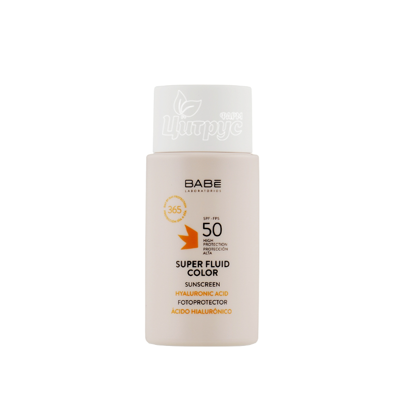 фото 1-2/Бабе (Babe) Сан Протекш (Sun Protection) Супер-флюїд сонцезахисний з тонуючим ефектом для всіх типів шкіри SPF 50 50 мл