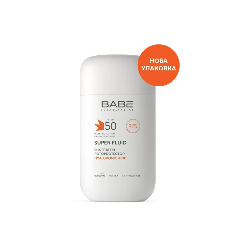фото 1-1/Бабе (Babe) Сан Протекш (Sun Protection) Супер-флюїд сонцезахисний для всіх типів шкіри SPF 50 50 мл