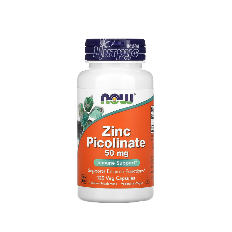 фото 1-1/Цинк піколінат Нау Фудс (Zinc Picolinate Now Foods) капсули вегетеріанські 50 мг 120 штук