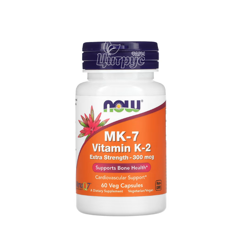 фото 1-1/Вітамін К2 (МК-7) Нау Фудс (Vitamin K2 (MK-7 Now Foods) капсули вегетеріанські 300 мкг 60 штук