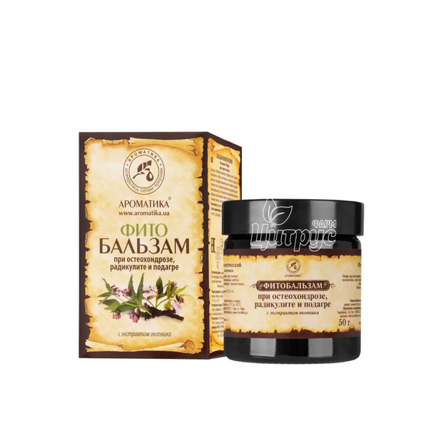 Фітобальзам при остеохондрозі, радикуліті і подагрі з екстрактом живокосту 50г