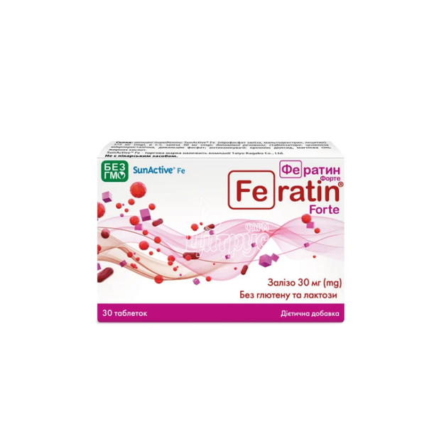Фератин Форте таблетки 30 штук