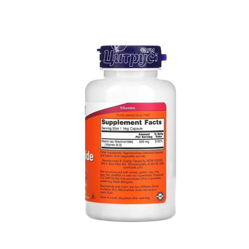 фото 1-2/Ніацинамід (Вітамін В3) 500 мг 100 штук Нау Фудс (Niacinamide Now Foods) капсули вегетеріанські