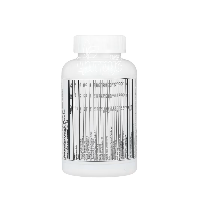 фото 1-2/Соларей (Solaray) Мультивітаміни для дітей 120 штук (Kids Vitamins&Minerals) таблетки жувальні зі смаком вишні 