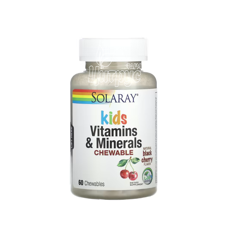 фото 1-1/Соларей (Solaray) Мультивітаміни для дітей 60 штук таблетки жувальні зі смаком вишні