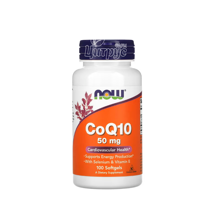 фото 1-1/Коензим Q10 50 мг + Вітамін E Нау Фудс (CoQ10+Vitamin E Now Foods) Підтримка серцево-судинної системи капсули гелеві 100 штук
