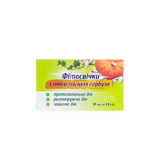 Олія гарбуза фітосвічки по 1,4 г 10 штук