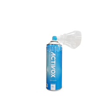 Інгалятор портативний кисневий Актівокс (Activox) AR-001 8 л