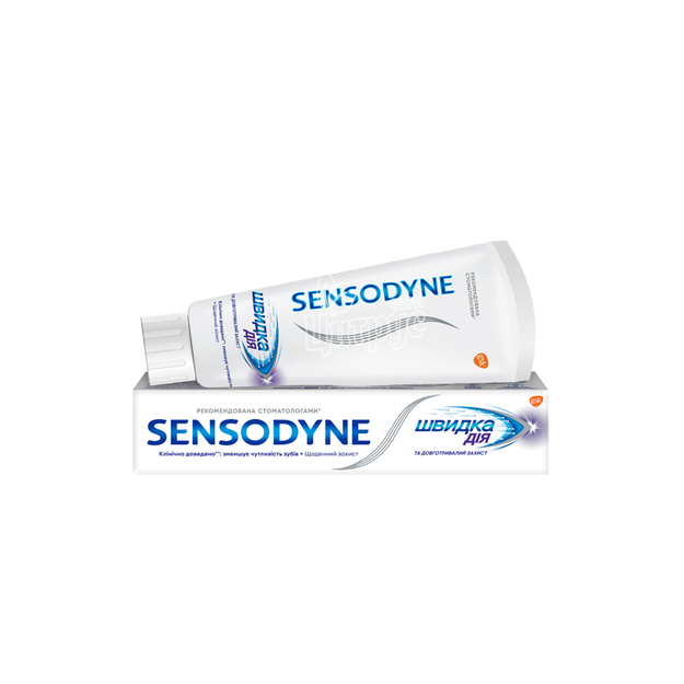 Зубна паста Сенсодин (Sensodyne) Швидка дія відбілення 75 мл