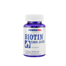Біотин SNH-5000 Powerful капсули 5000 мкг 60 штук