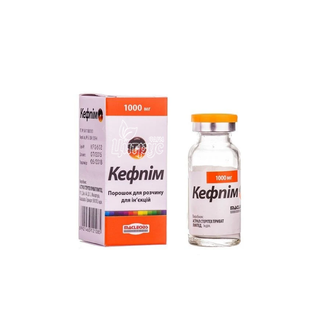 Кефпім порошок для приготування р-ну для ін*єкцій флакон 1000 мг
