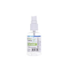 Дермаклін-Фітофарм з евкаліптом спрей 40 мл