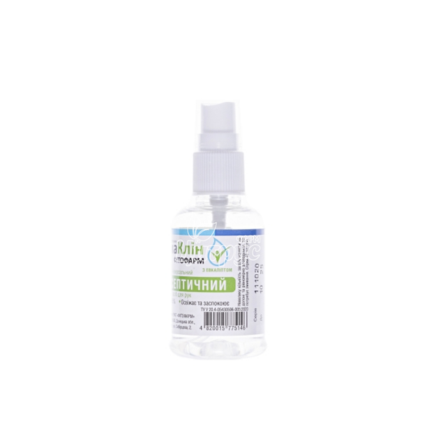 Дермаклін-Фітофарм з евкаліптом спрей 40 мл