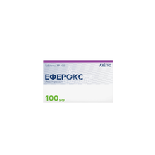 Еферокс таблетки 100 мкг 100 штук