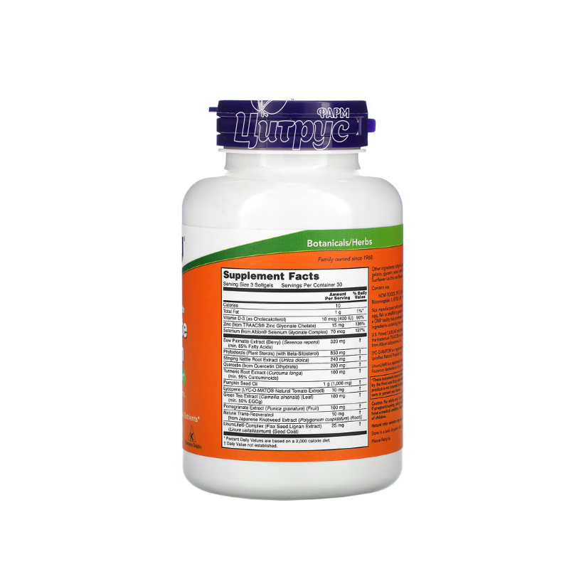 фото 1-2/Простата Хелс 90 штук Нау Фудс (Prostate Health Now Foods) Здоров*я простати капсули гелеві