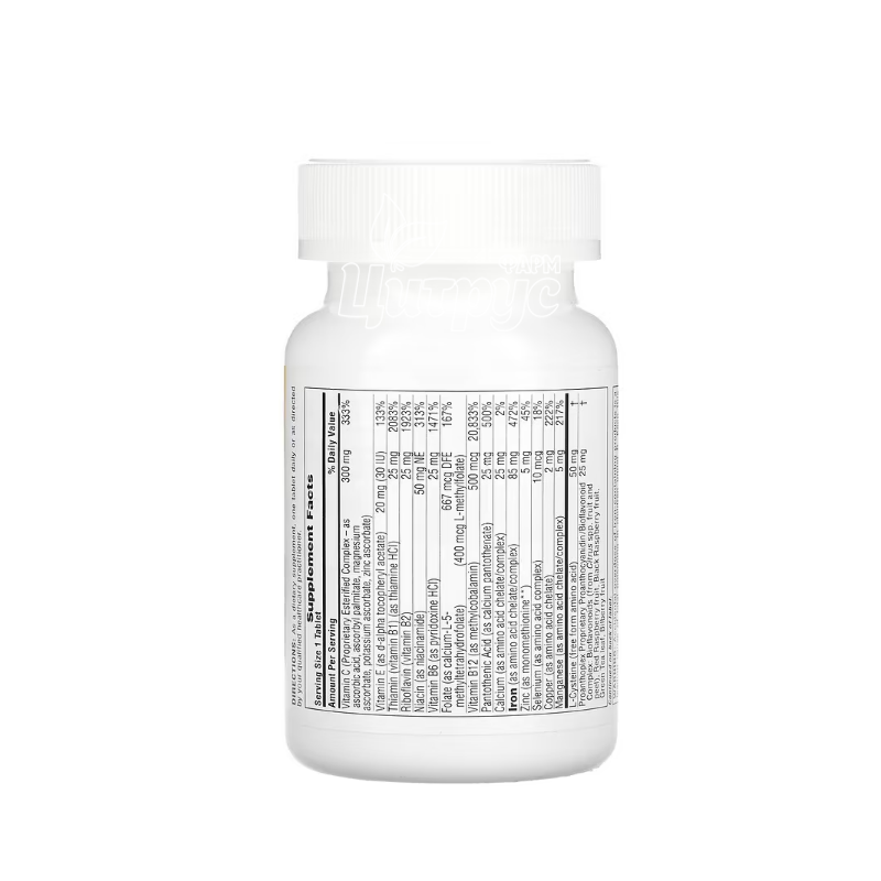 фото 1-2/Комплекс із залізом 30 штук Хема-плекс (Hema-Plex) Натурес Плюс (Natures Plus) таблетки