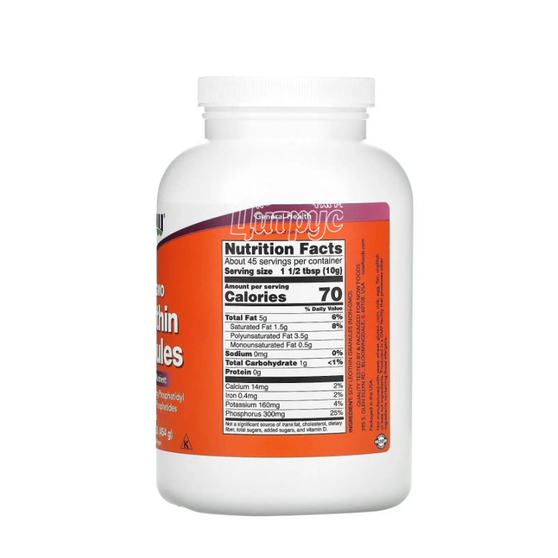фото 1-2/Лецитин гранули 454 г Нау Фудс (Lecithin Now Foods) 