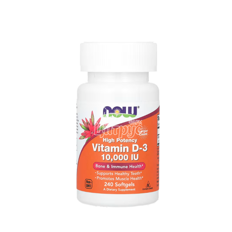 фото 1-1/Вітамін Д3 високоефективний Нау Фудс (Vitamin D3 Now Foods) капсули гелеві 10 000 МО 240 штук