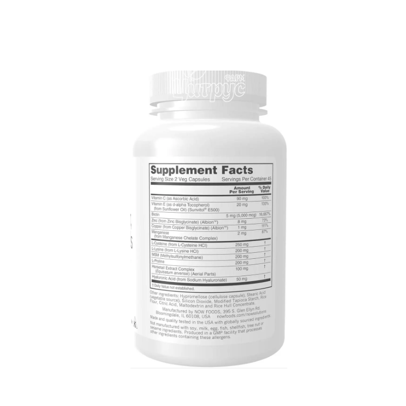 фото 1-2/Веган Хаир, Скін, Нелс 90 штук Нау Фудс (Vegan Hair, Skin, Nails Now Foods) Волосся, шкіра, нігті капсули вегетеріанські 