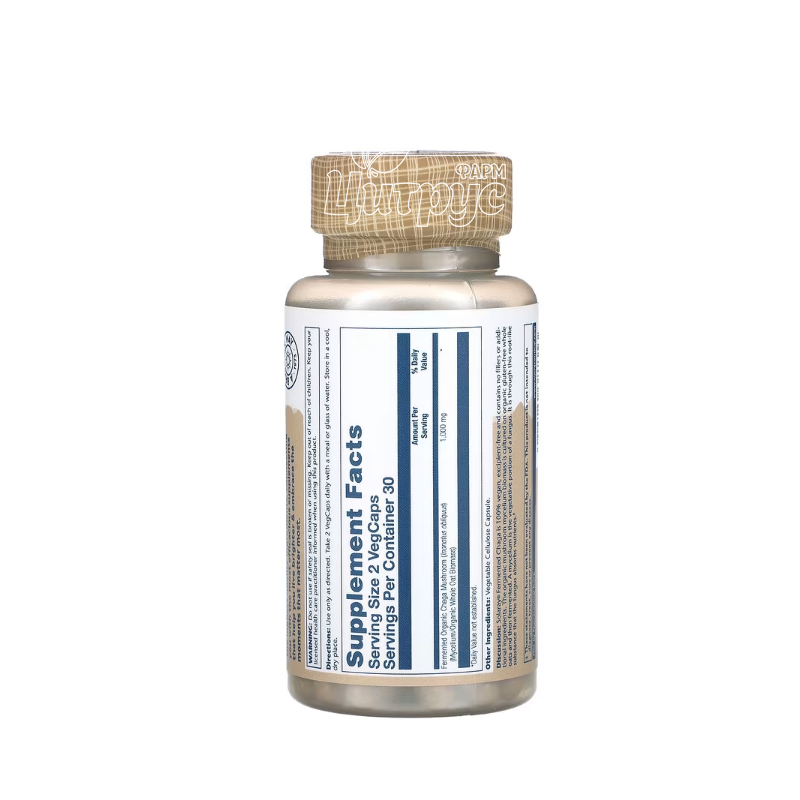 фото 1-2/Соларей (Solaray) Чага ферментована 1000 мг 60 штук (Organic Grown Fermented Chaga) веганські капсули