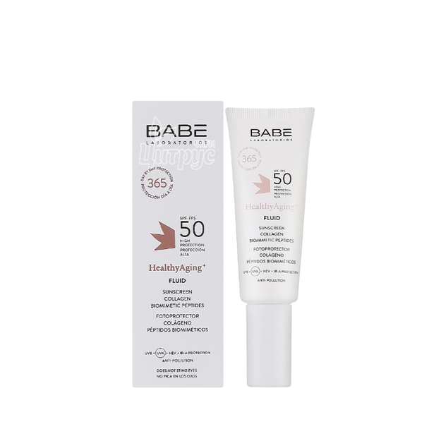 Бабе (Babe) Хелсі Ейджинг (Healthy Aging) Супер флюїд сонцезахисний з коллагеном і пептидами SPF-50 40 мл