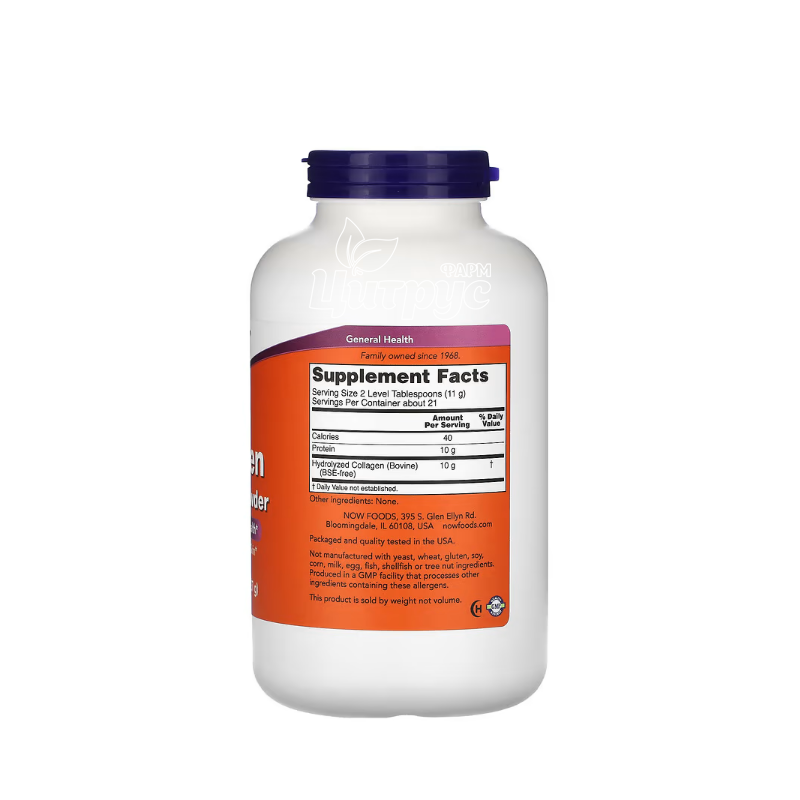 фото 1-2/Пептиди колагену порошок 227 г Нау Фудс (Collagen Peptides Now Foods) 