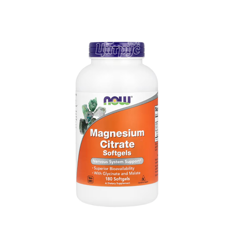фото 1-1/Магнію Цитрат (вміст магнію в 3 капсулах-400 мг) 180 штук Нау Фудс (Magnesium Citrate Now Foods) капсули гелеві 