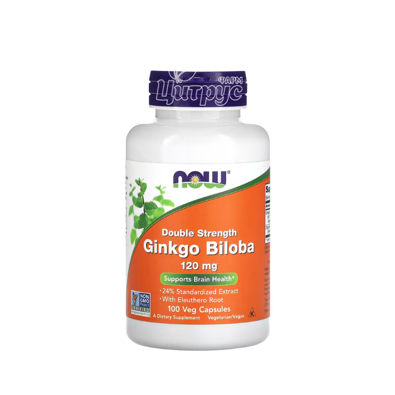 фото 1-1/Гінкго Білоба подвійної концентрації 120 мг 100 штук Нау Фудс (Ginkgo Biloba Now Foods) капсули вегетеріанські 