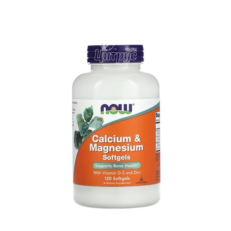 фото 1-1/Кальцій Магній з вітаміном D3 120 штук Нау Фудс (Calcium & Magnesium Now Foods) капсули гелеві