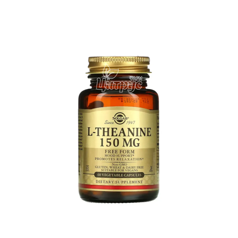 фото 1-1/Солгар (Solgar) L-Теанін 150 мг 60 штук (L-Theanine) капсули вегетеріанські 