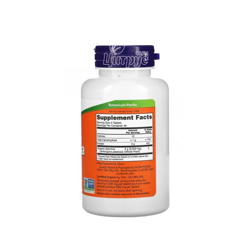 фото 1-2/Спіруліна органічна 1000 мг 120 штук Нау Фудс (Spirulina Now Foods) таблетки