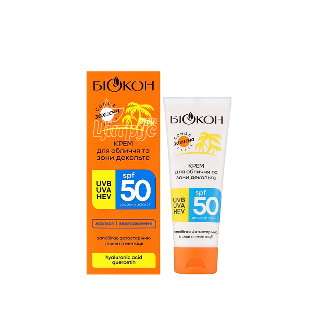 Крем для обличчя та зони декольте Біокон проти фотостаріння та пігментних плям SPF 50 75 мл