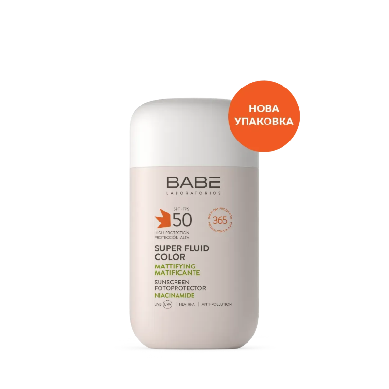 фото 1-1/Бабе (Babe) Сан Протекш (Sun Protection) Супер-флюїд сонцезахисний з тонуючим, матуючим ефектом для жирної шкіри SPF 50 50 мл