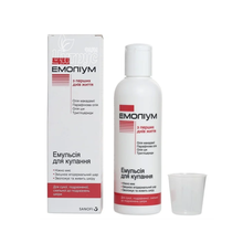 Емоліум емульсія для купання 400 мл