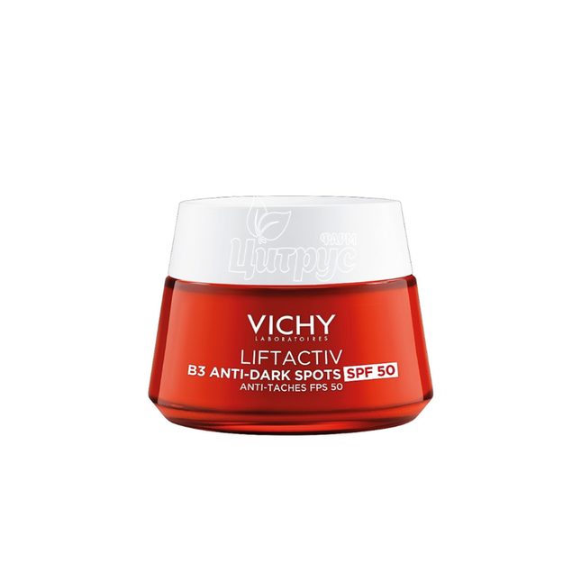 Віши Ліфтактив Спеціаліст В3 (Vichy Liftactiv Specialist B3) Крем антивіковий проти пігментації та зморшок шкіри обличчя SPF-50 50 мл