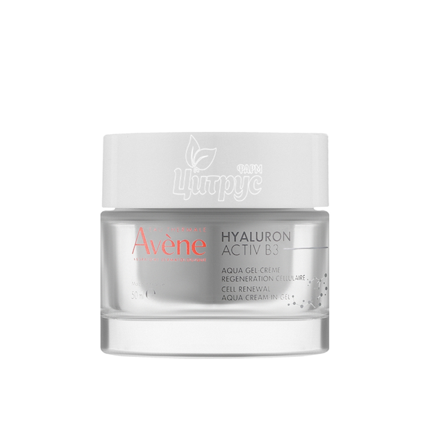 Авен (Avene) Гель-крем Гіалурон Актив В3 50 мл