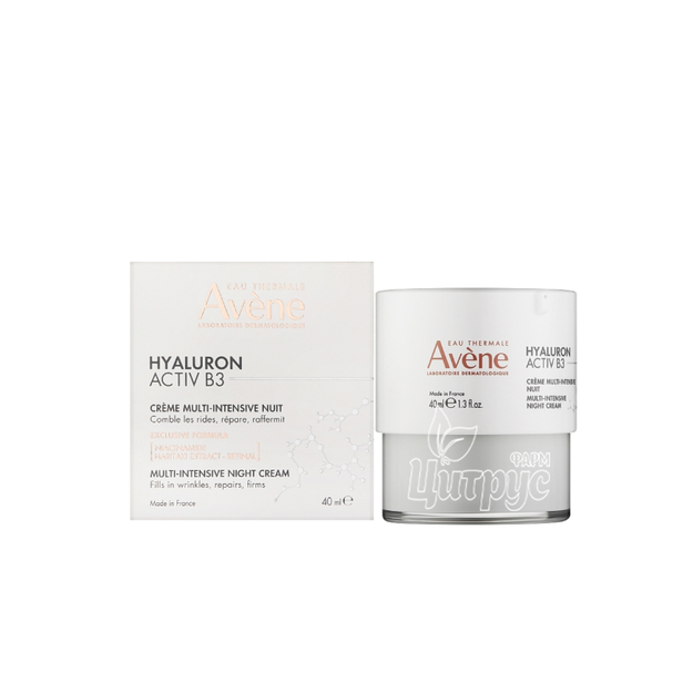 Авен (Avene) Крем Гіалурон Актив В3 нічний 40 мл