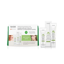 Набір Бабе (Babe) Стоп акне (Stop AKN) Гель для вмивання+Крем матуючий+косметичка