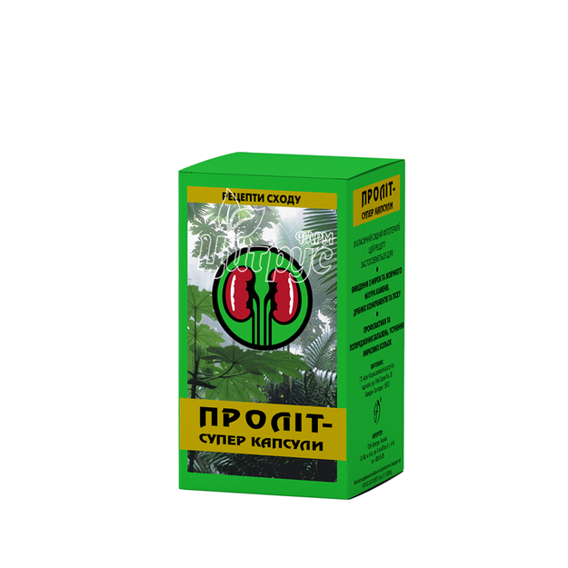 Проліт-Супер капсули 60 штук