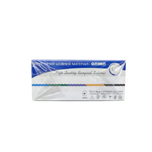 Шовний матеріал Поліамід USP 2/0 75 см стерильний кручений синій 10 штук