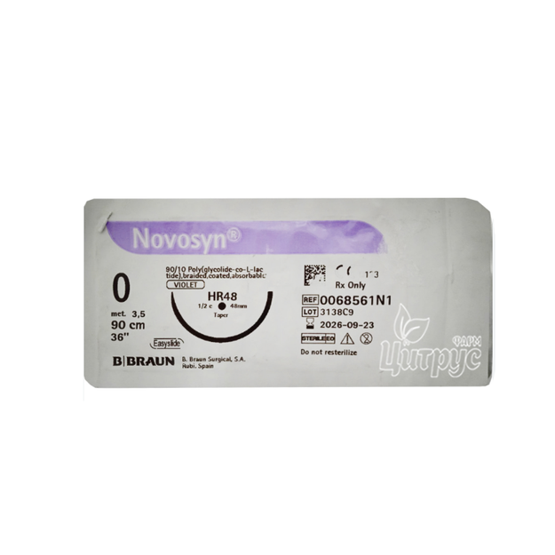 Шовний матеріал Новосин (Novosyn) розмір USP 0 (3,5) колюча голка HR 48 (M), довжина 90 см, фіолетовий