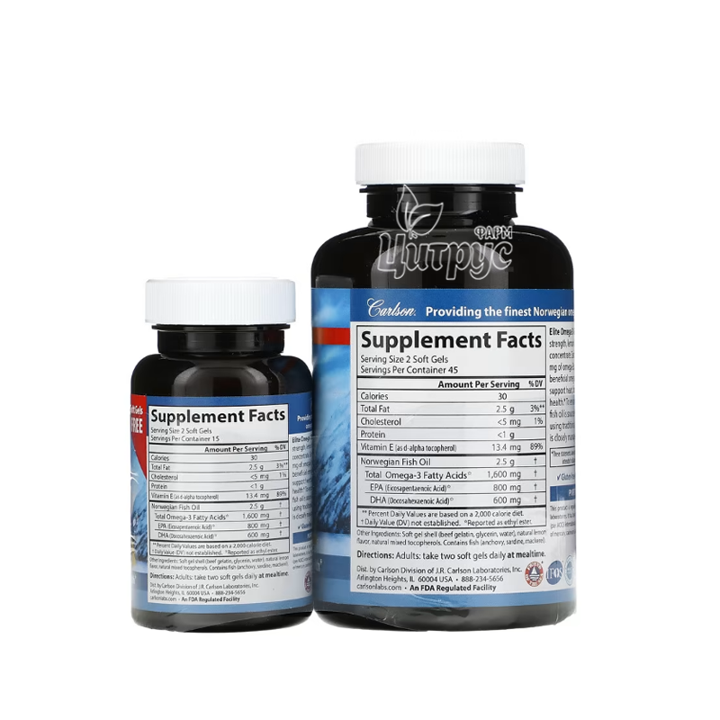 фото 1-2/Еліт Омега-3 90 штук+30 штук Карлсон (Carlson Elite Omega-3) капсули гелеві 