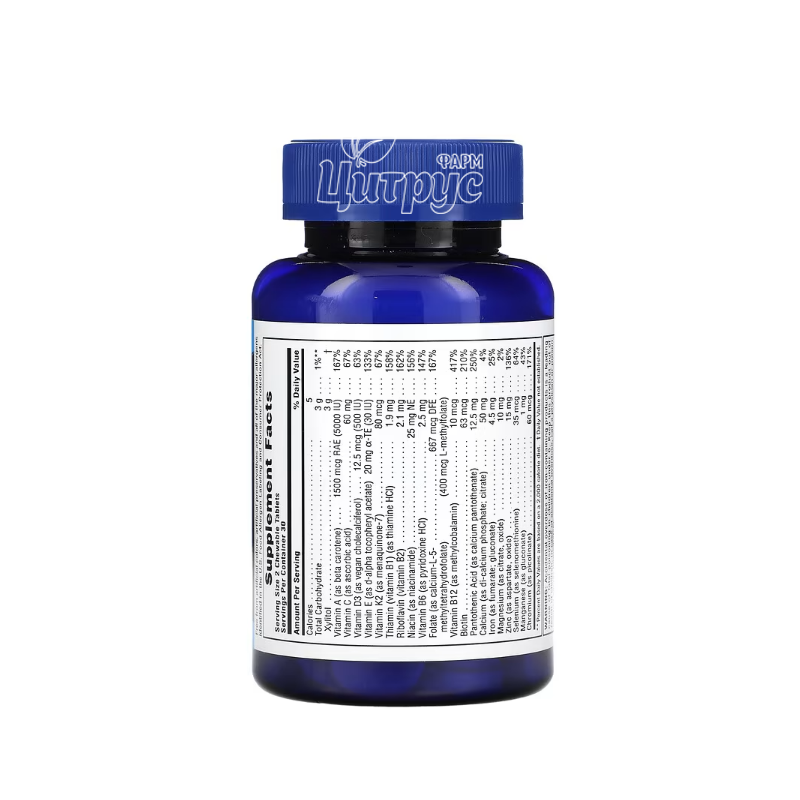 фото 1-2/Мультивітаміни для хлопців-підлітків 60 штук Натурес Плюс Павер Тін (Natures Plus, Power Teen) зі смаком лісових ягід таблетки жувальні